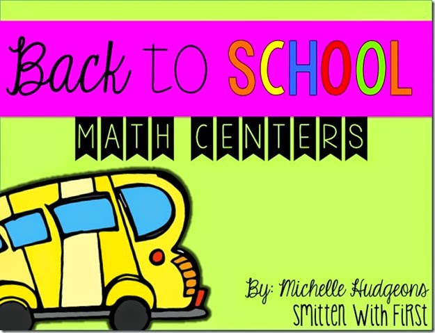 Back to School Giveaway [Part 1]